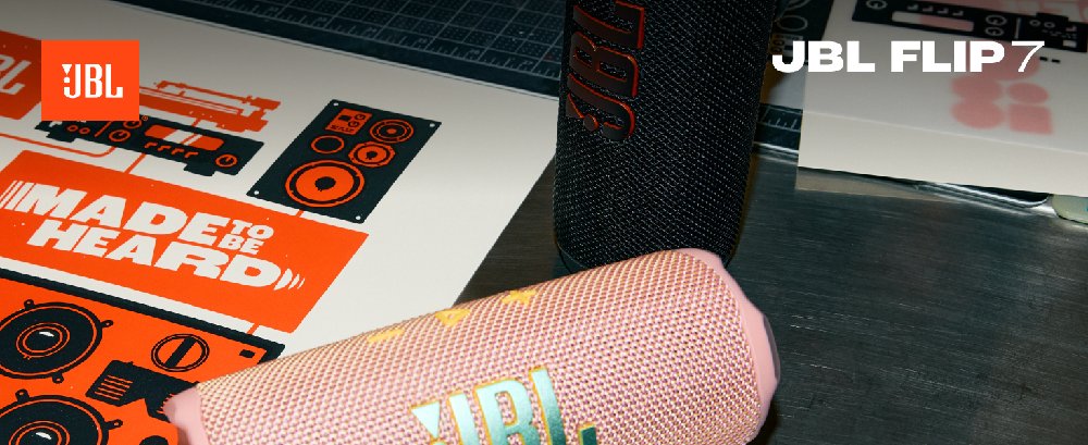 JBL Flip 7 Portable Speaker